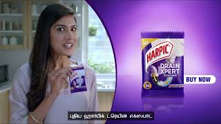 Harpic DrainXpert | Removes tough blockages in 30 min | Tamil | 15 Sec screenshot 5
