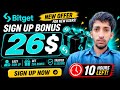 Bitget New best offer limited time offee 🔥 | Sinup and complete 2 Simple task earn 26$ Per new User