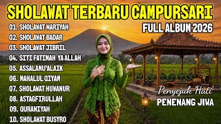 KUMPULAN SHOLAWAT TERBARU CAMPURSARI SITI SITI FATIMAH YA ALLAH | SHOLAWAT PENYEJUK HATI part 10