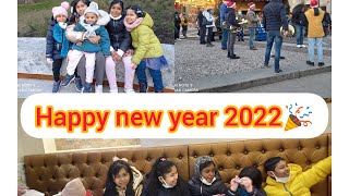 Happy New Year 2022.বান্ধবীদের সাথে উৎসবমুখর একটা দিন কাটালাম। আলহামদুলিল্লাহ My Daily vlog.