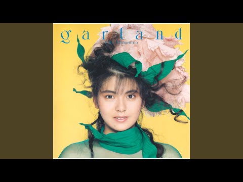 Yoko Minamino — Mayonaka No Message