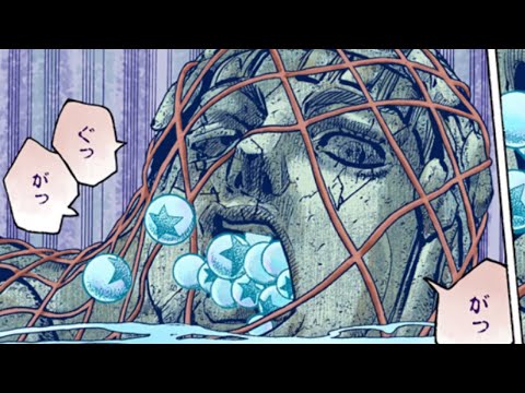I AM A ROCK.mp4