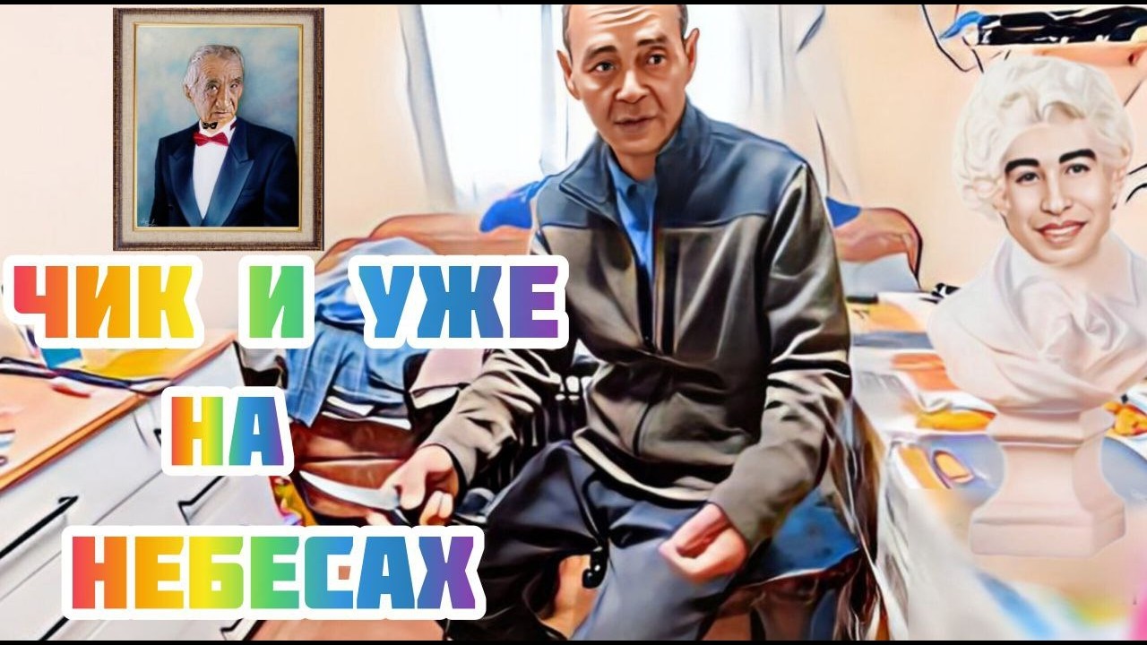Зарежет ли Сися Мансура🤔😱