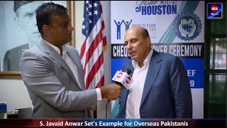 Syed.Javaid Anwar Donated $200,000.00 for Pakistan