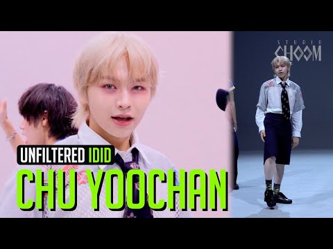 [UNFILTERED CAM] IDID CHU YOOCHAN(추유찬) '제멋대로 찬란하게' 4K | STUDIO CHOOM ORIGINAL