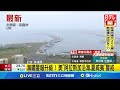 俄外海強震引發海嘯警報