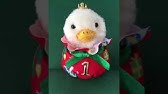 よ く考えよう お金は大事だよ 歌うあひる Aflac アフラックダック がやってきた Youtube
