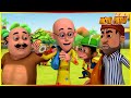 மோட்டு பட்லு மதரி எபிசோட் 38 | Motu Patlu Madari Episode 38