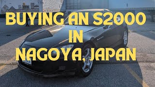 BUYING AN S2000 IN JAPAN