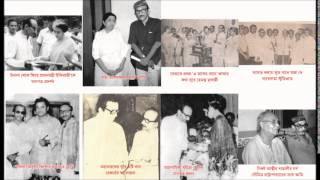 24. Kano Prohor By Prof Dipankar Chattopadhyay Album Jhinuke Mukto