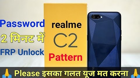 realme c2 mobile ka lock kaise tode | realme c2 hard reset | realme c2 hard reset forgot password