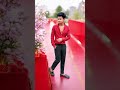 #লাল দোপাট্টা উর গায়া রে
