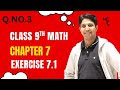 Class 9 Maths | Triangles | NCERT Exercise 7.1 Q.3 | Unsolved Question Explained