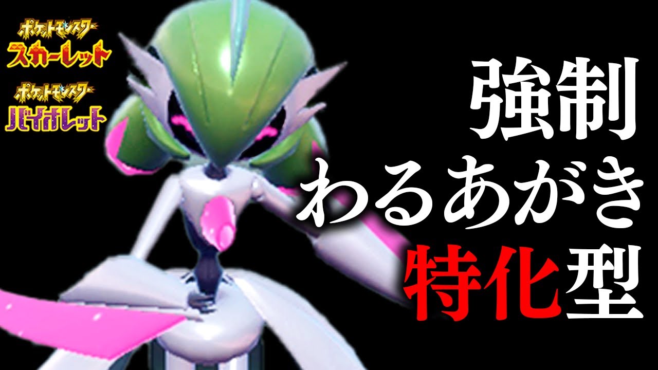 The worst tactic for Ironclad Jin has been revealed Use