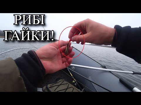 Справжній ПРОРИВ у риболовних приманках! Клює на кожному кидку. Щука, судак, окунь, карась, карп.