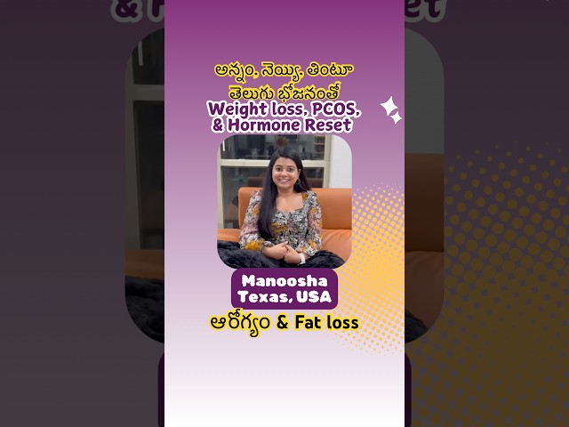 Manoosha, From Texas, USA! Congratulations on the fat loss, health & weightloss #purnimamandava