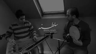 9anoun music screenshot 4