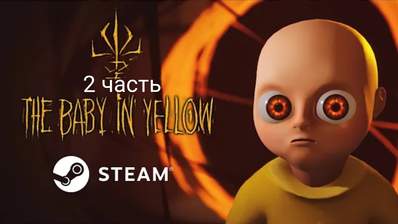 всем привет я проходил малыш в жолтом глава кролик 2 часть - YouTube