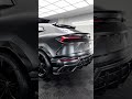 lamboghini urus back end 2026