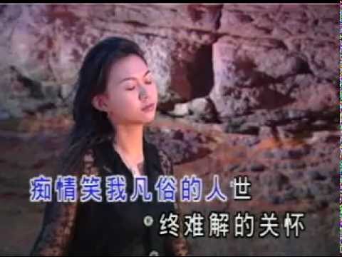 Timi Zhuo - Zhui Meng Ren (Dream Pursuer)