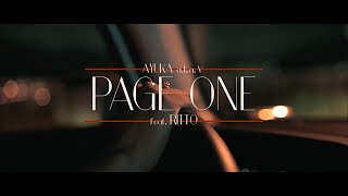 邦楽 Umui / RITTO & FReECOol Stream RITTO × FReECOol / Umui