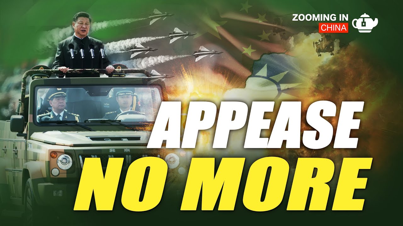 America's Biggest Mis-judgement of the Cross Strait Relations | Zooming In China