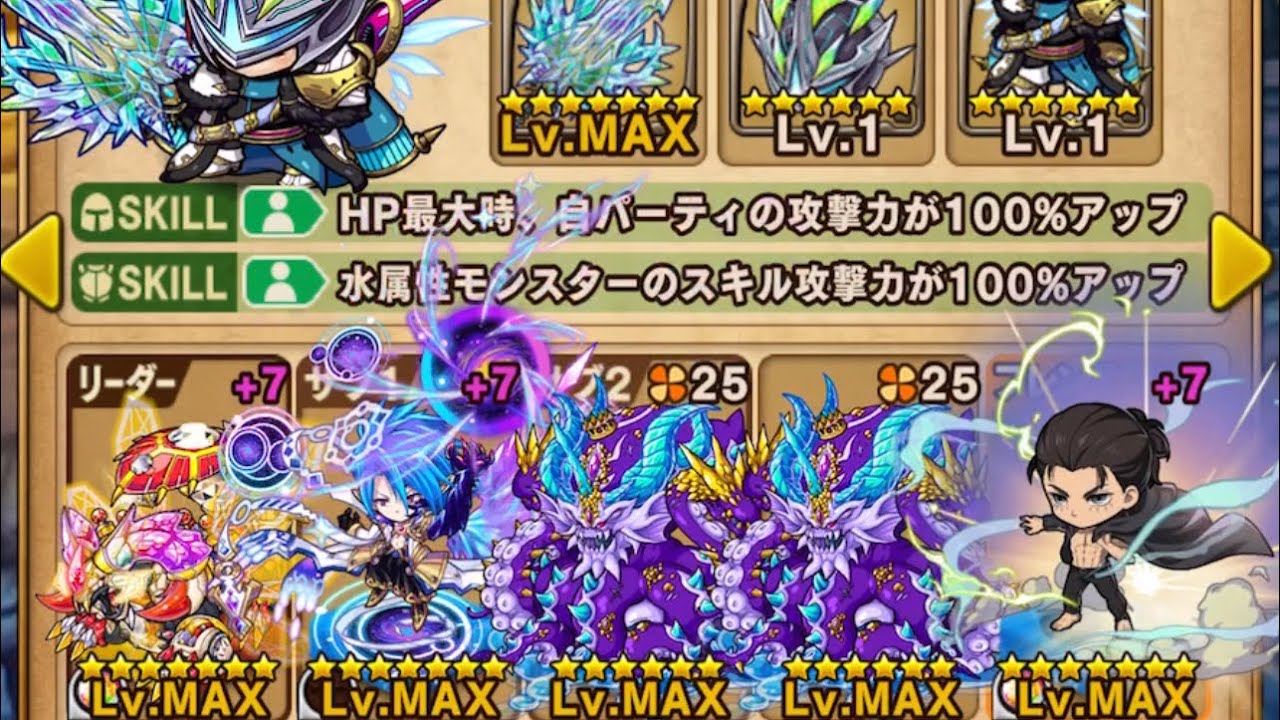 ポコダン 初通関 ライナー ブラウン 絶望級 ポコロンダンジョンズ 進撃の巨人 コラボ 波可龍迷宮 포코롱던전 Asa Youtube