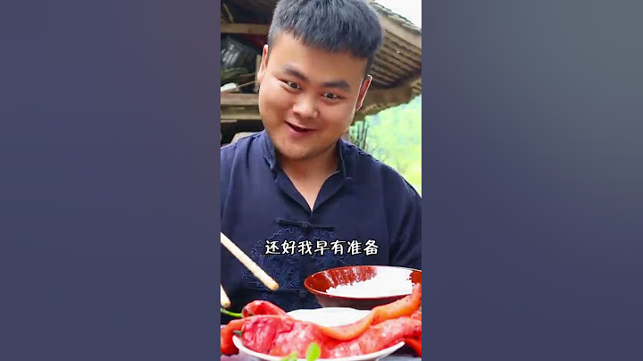 TikTok抖音整蛊小技巧 松松和二毛 搞笑达人抢着吃辣椒 一定要看到最后！