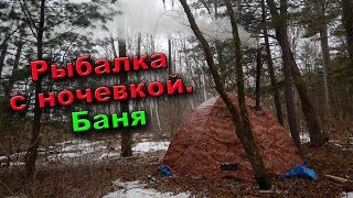 ЖИЗНЬ В ТАЙГЕ | Рыбалка | Походная мобильная баня