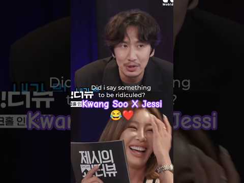 Jessi X Kwang Soo Is Always A Delight Jessi Leekwangsoo Kwangsoo Runningman Kdramareality 