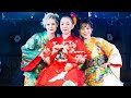 本格派演歌ガールズグループ・水雲-MIZMO-最後のライブを開催「皆さん に出会えたことが一生の宝物」sk king