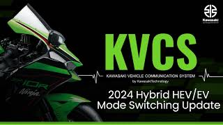 Kawasaki Ninja 7 Hybrid Hev Mode Switching Software Update
