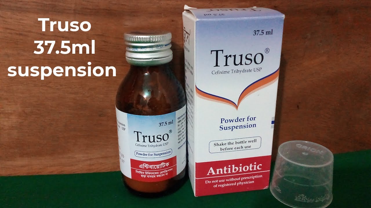 আসুন জেনে নিই Truso 37 5ml powder for suspension সুবিধা-অসুবিধা