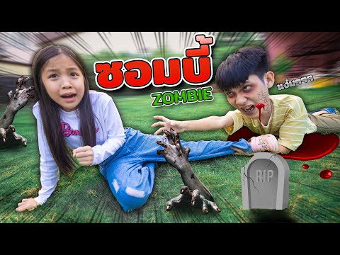 ผลสลากกินแบ่งรัฐบาล วันที่ 1 พย. 2567