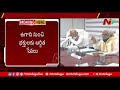 TTD approves annual budget of Rs 2,937 crore, to start Arjitha sevas in Tirumala from Ugadi