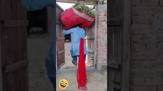 #Funny #Shortvideo 🥰🤣🤣🤣🤣🤣🤣