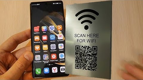 How to scan wifi qr code in huawei nova 10 | Huawei nova 10 wifi qr code scanner