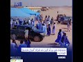 احتجاجات في بير أم اكرين ضد شركة "آميرال مايننيغ" الإماراتية