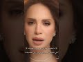 فيك حاجه غير