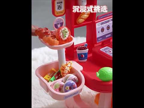 Ігровий набір Super Market 2-в-1: тележка для покупок + касовий апарат (червоний), видео 3