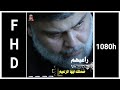 راعبهم صمتك أيها الزعيم حالاات واتساب رهيبة لزعيم العراقي السيد مقتدى الصدر 1080