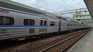 【台鐵】4193次 經宜蘭線 往樹林 EMU500型 區間車 列車進離站