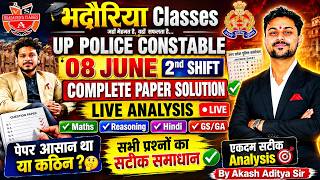 🔥 UP Police Constable 08 June 2nd Shift Paper Analysis | Complete Paper Solution | Expected 2026