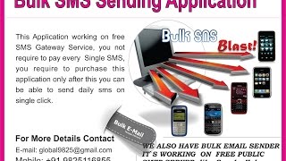 Bulk SMS Sending Software screenshot 5
