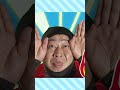 【うた】パンサー尾形さんコラボ だるまさん（カバー）【こどものうた・童謡・手遊び・キッズ・ダンス】#shorts