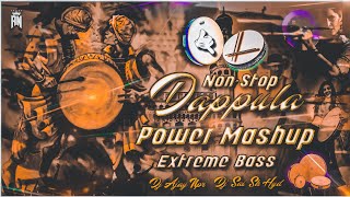 Non-Stop Dappula Power Mashup Extreme Bass Mix Dj Sai Sk Hyd × Dj Ajay Npr