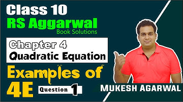 Class 10 Maths (Ex 4E Example 01) Quadratic Equations - Word Problems (RS Aggarwal 2020)