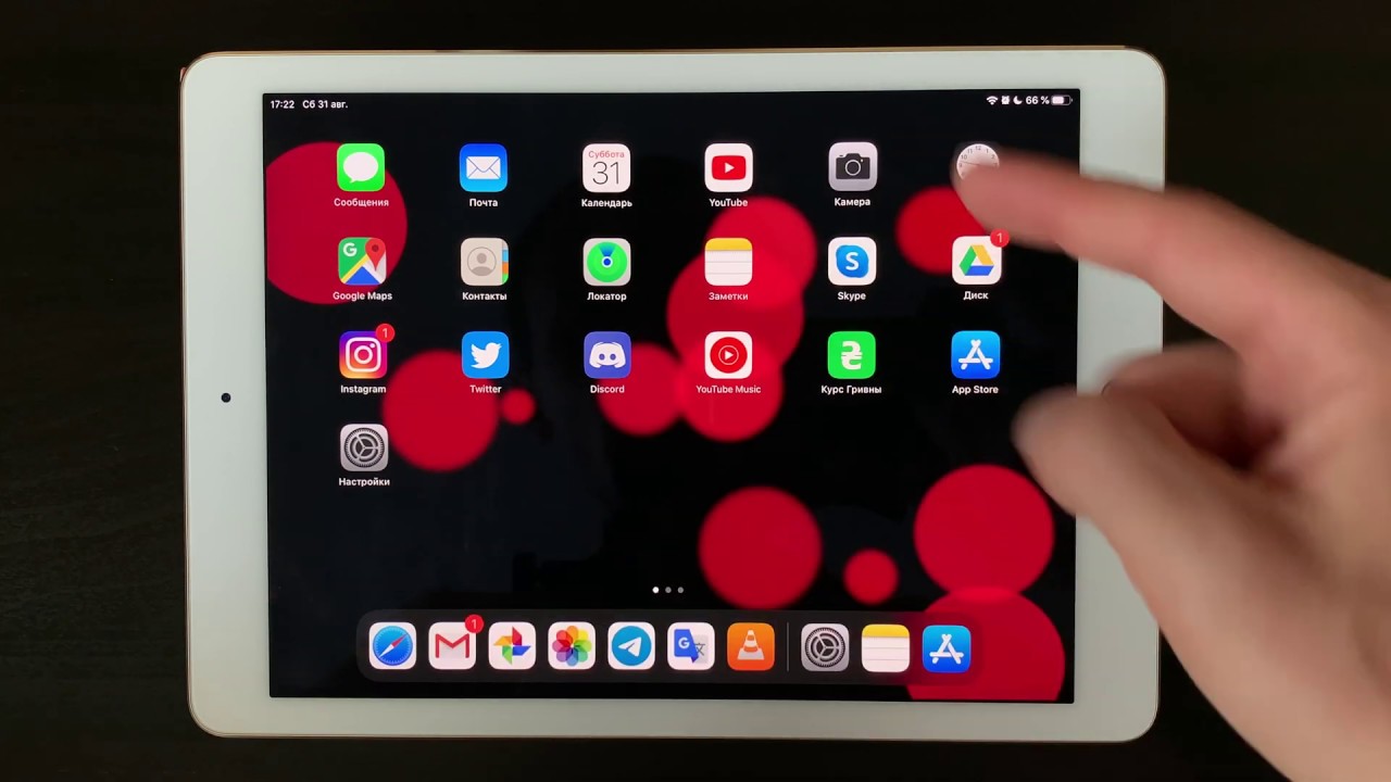 Actualizar Ipad 2 A Ios 13