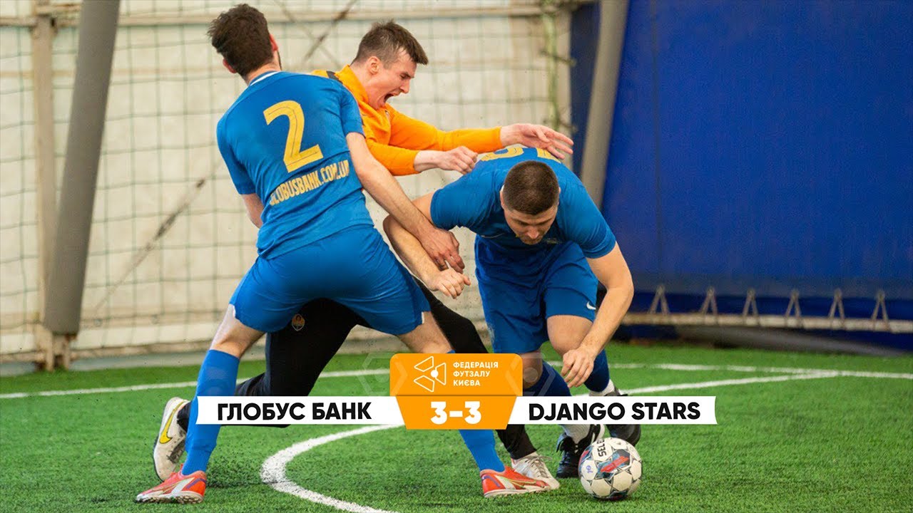 Огляд матчу | Глобус Банк 3 : 3 Django Stars