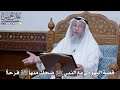 2015 - قصّة اليهودي مع النبي ﷺ ضحك منها ﷺ فرحاً! - عثمان الخميس